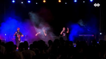 Festival de Música Urbana 2024.