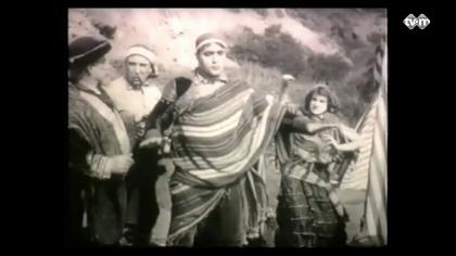 Exposición Julio Romero de Torres 2024: Otras Musas.