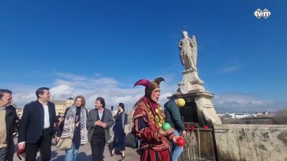 Mercado Andalusí 2025.